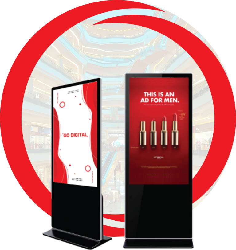 Kiosk